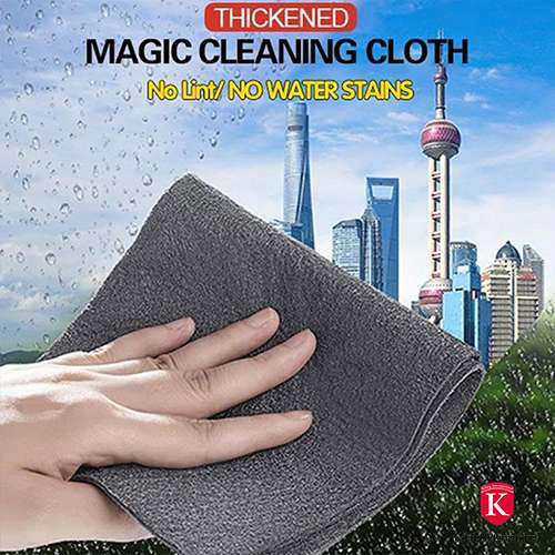 Absorbent Cleaning Microfiber Towel (4+1 GRATIS)